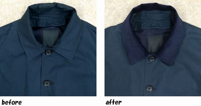 ヴァンジャケット VAN Jacket コートのお直し