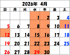 2026-4 カレンダー